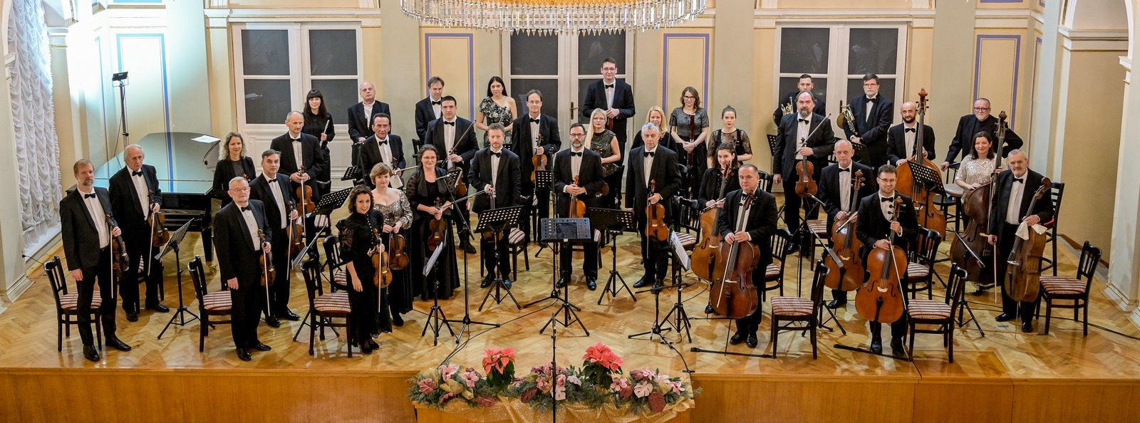 Varaždinski komorni orkestar