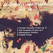 Prvi CD Varaždinskog komornog orkestra